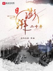 我有本魔法书的作文怎么写 我有本魔法书的作文怎么写