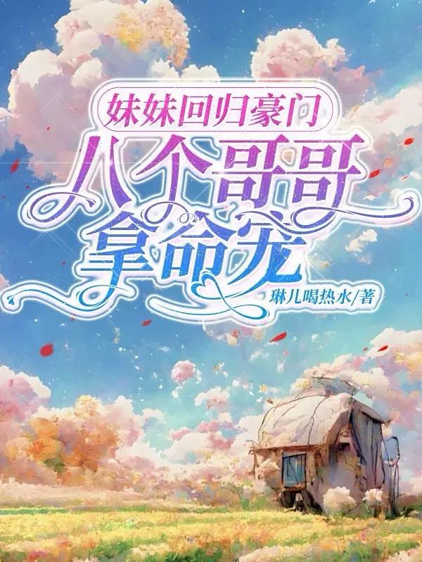 民国道口 民国道口