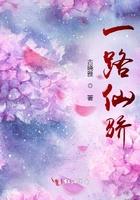 民国道制 民国道制