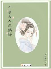 时空快递的市场调研数据 时空快递的市场调研数据