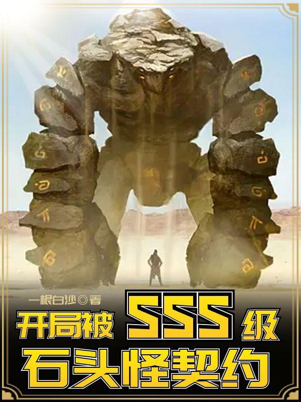 被钱所困的说说图片