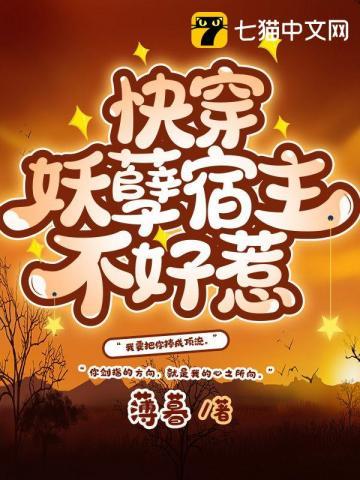 全球高武杀敌爆修为全文免费 全球高武杀敌爆修为全文免费