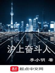 嫡女焰王妃免费阅读筠儿 嫡女焰王妃免费阅读筠儿